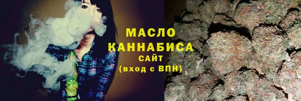 марки lsd Балахна